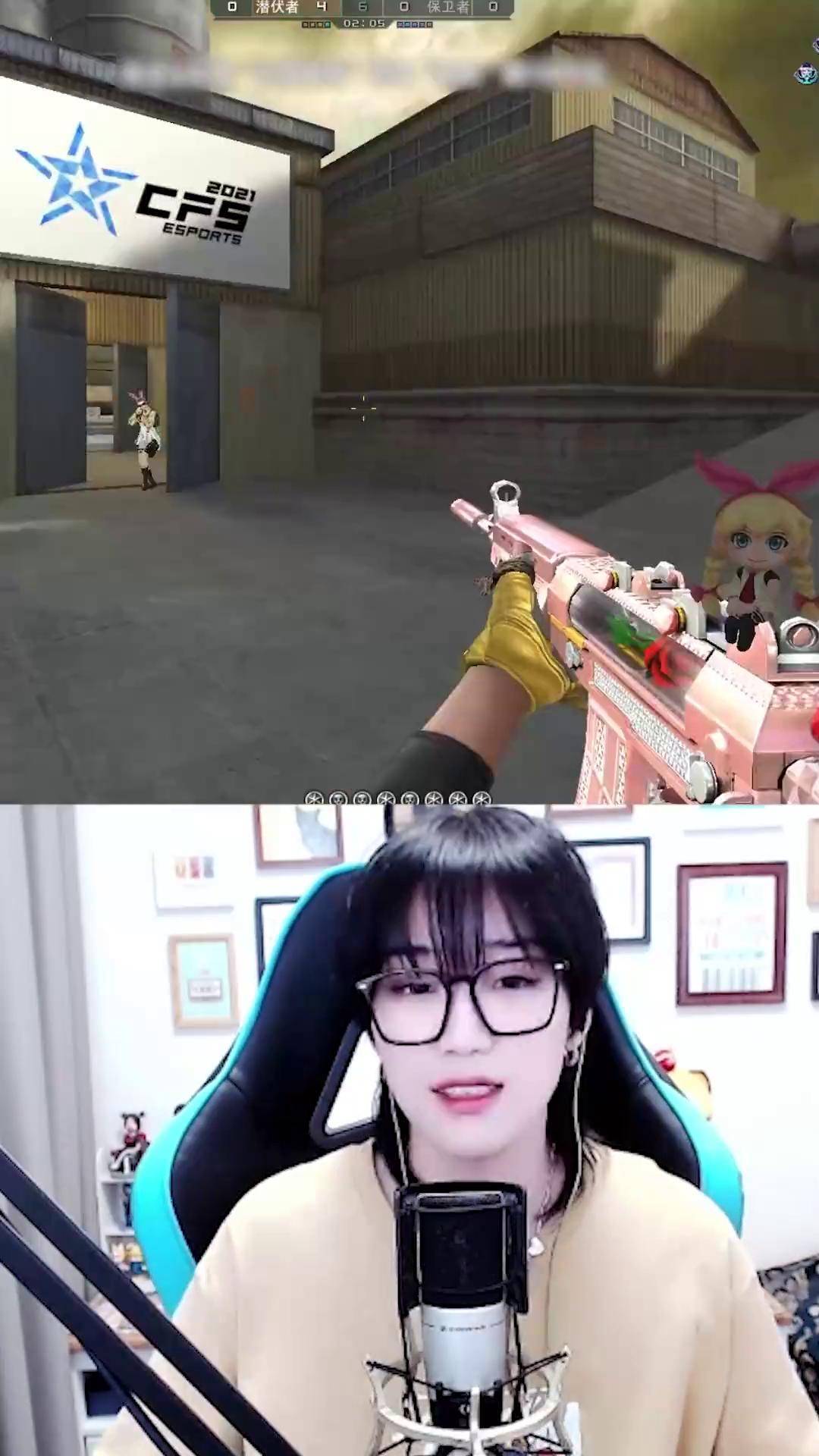 《请叫我女战神 》女战神梧桐 cf 穿越火线