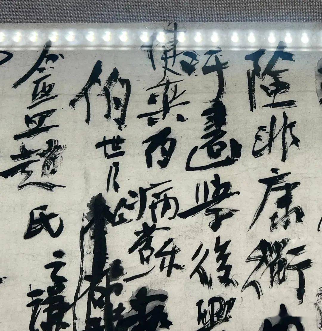 黄宾虹书法2300万拍卖成交!_宾翁_中国_水墨