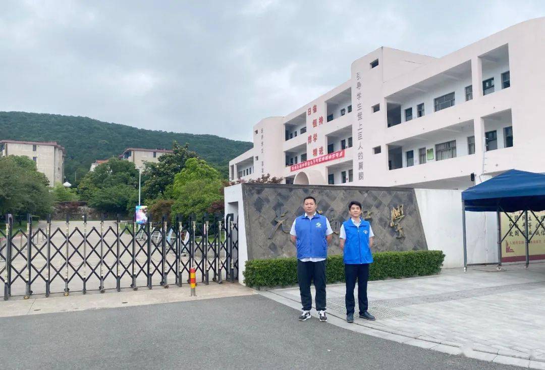 铺就一路繁花 助你圆梦今夏_中考_考生_少年