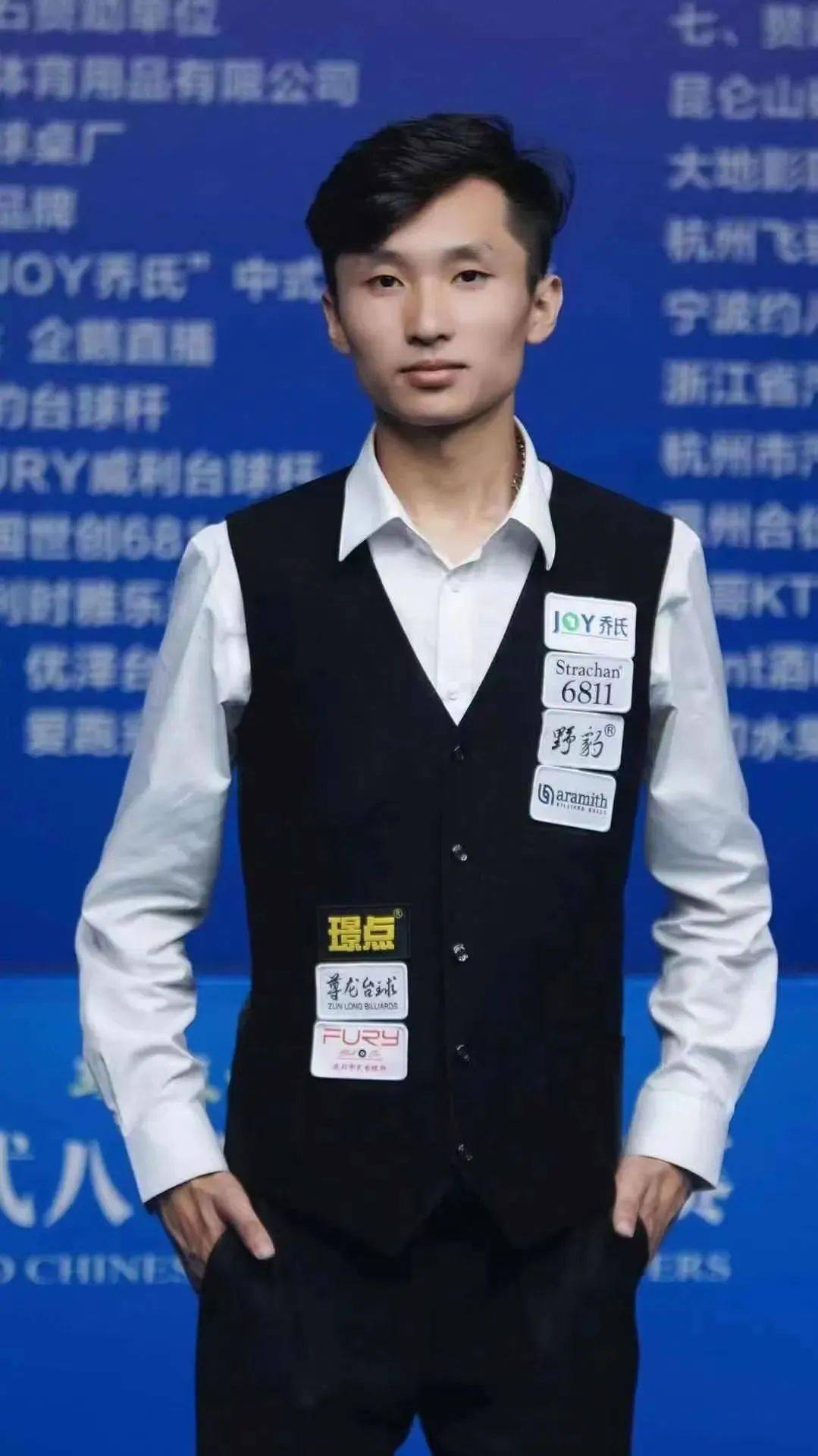 王-张广豪山西省第一杆全国冠军-秦利文世界九球冠军-陈思铭来石家班