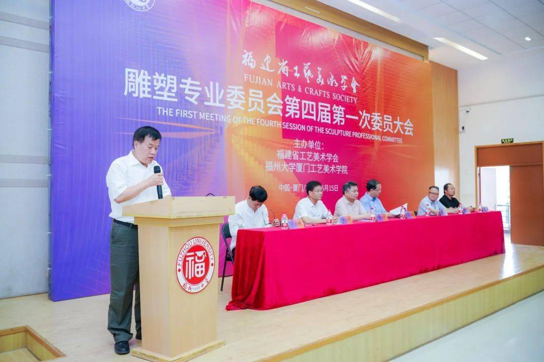 学雕塑,雕塑家分享,尽在当代雕塑