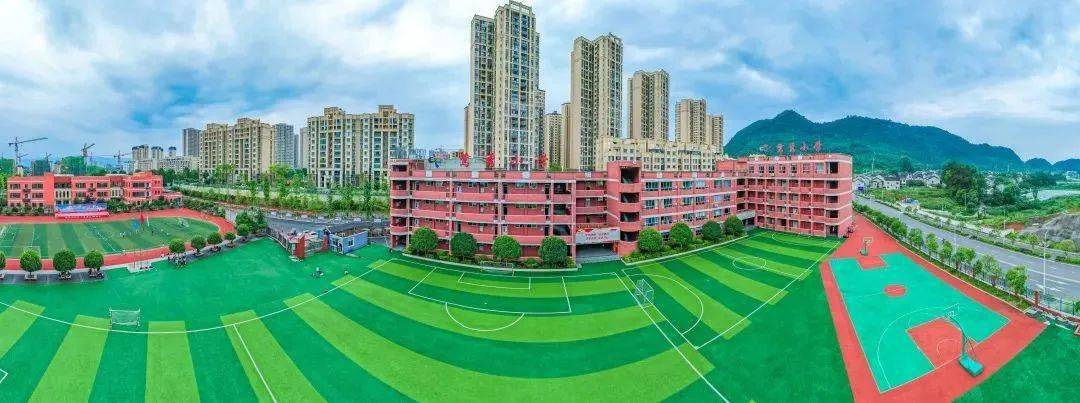 秀山鹭秀小学教育集团2023年秋一年级招生简章_注册_户口_复印件