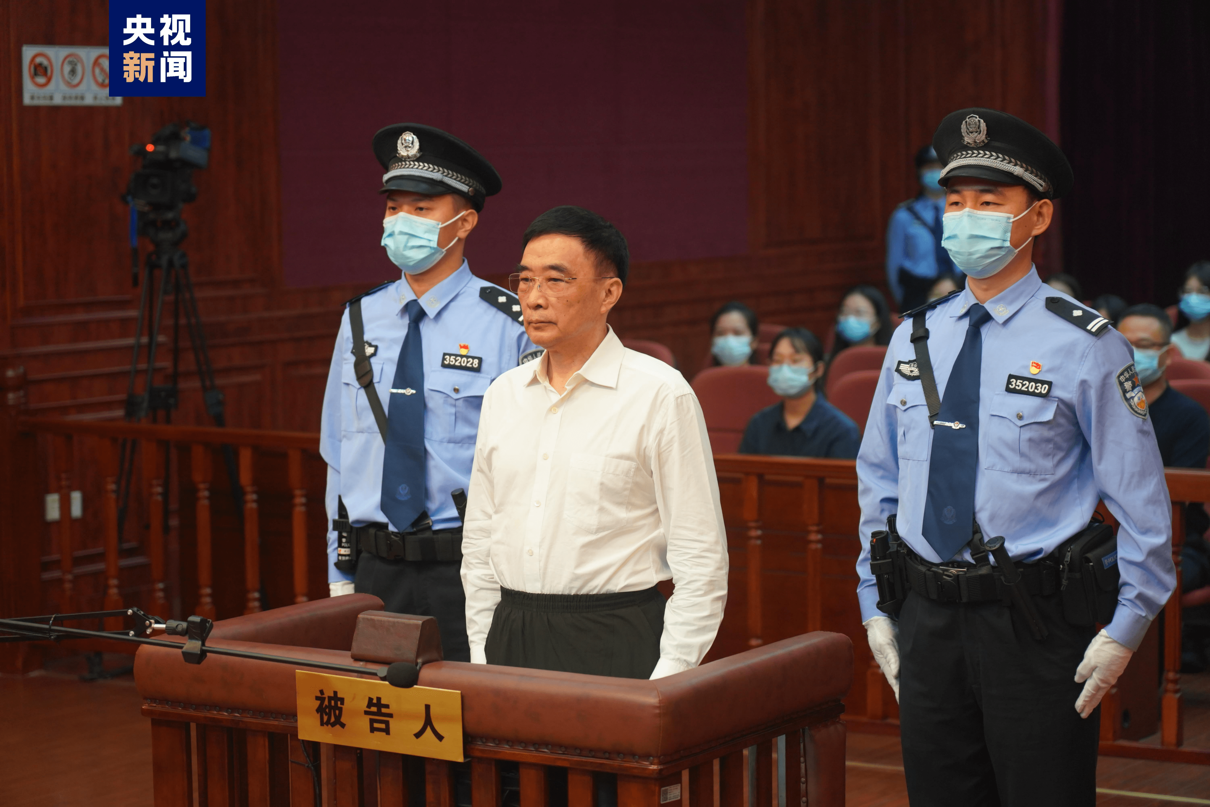 原国家粮食局党组成员、副局长徐鸣受贿、利用影响力受贿案一审宣判