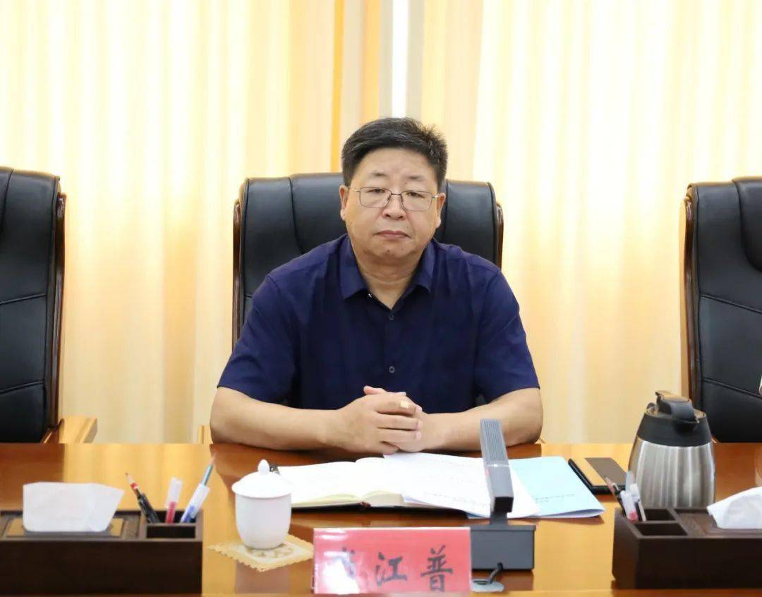 南皮县人大常委会开展优化营商环境和重点项目建设联动监督视察活动