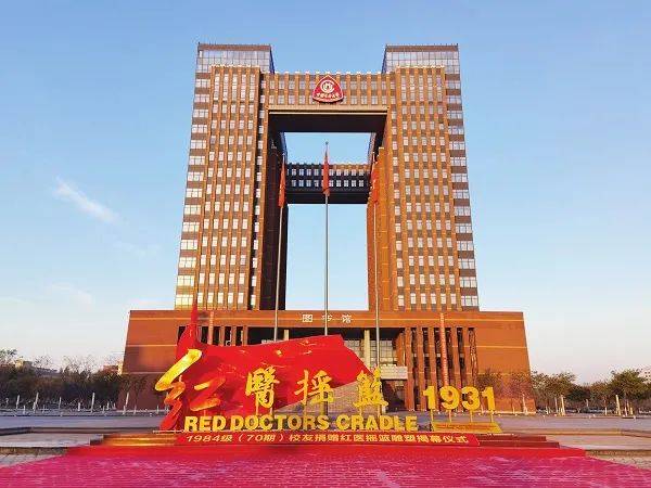 中国医科大学,大连医科大学,锦州医科大学,辽宁中医药大学