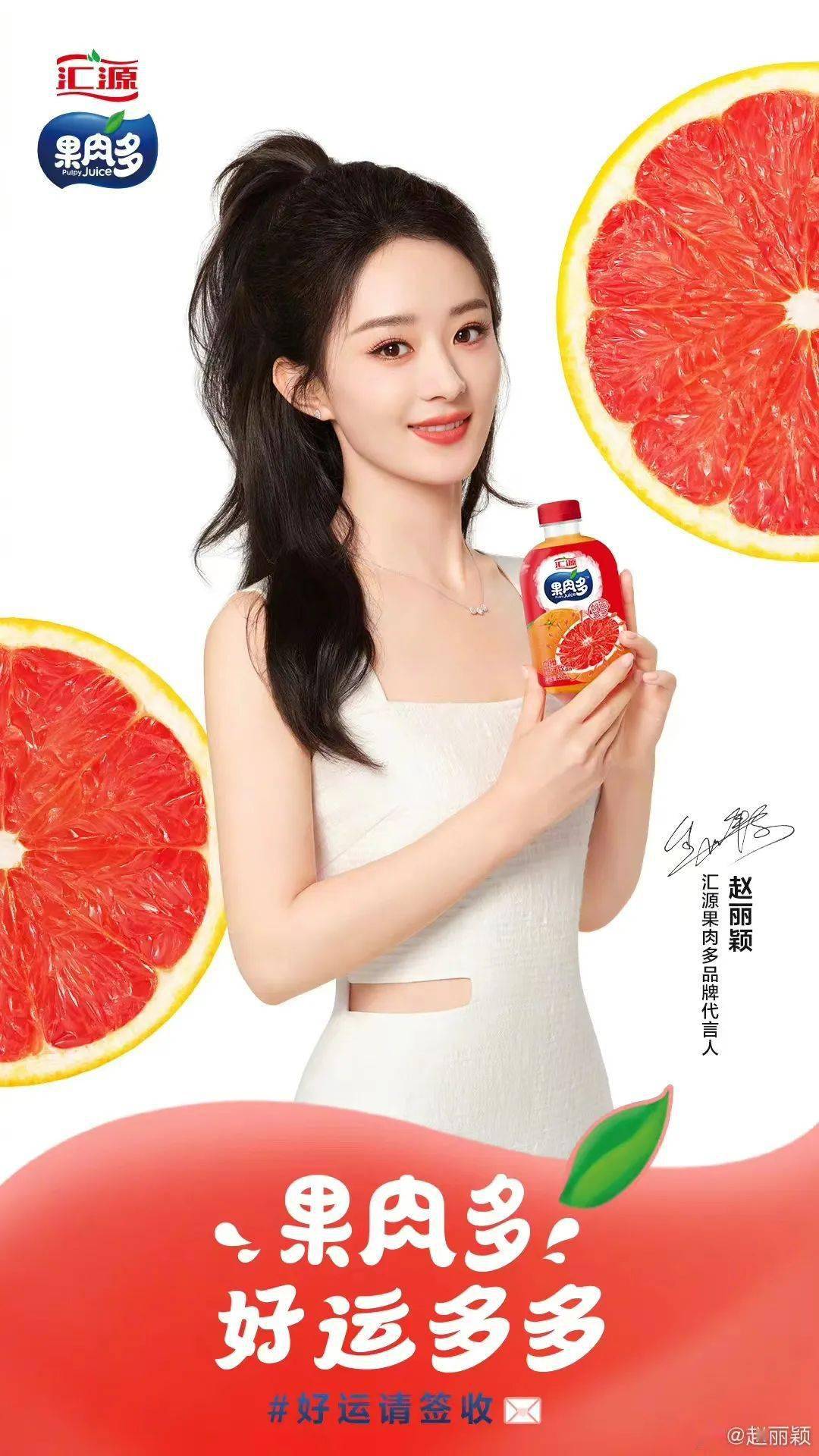 杨紫/许凯/龚俊登刊大赏_大片_封面_故事