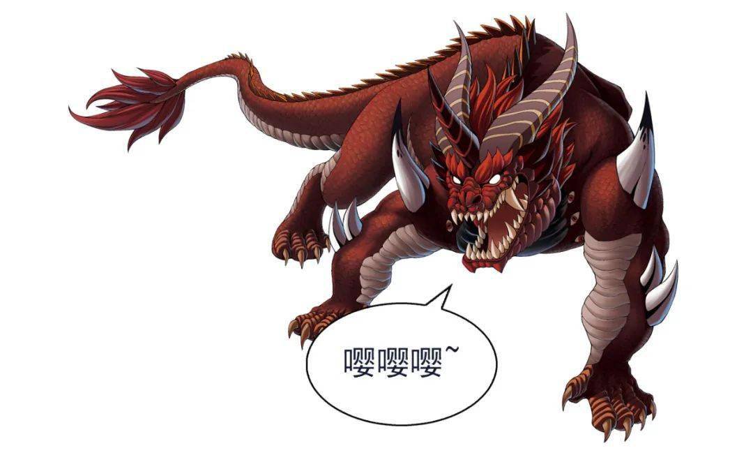 【神兽大揭秘】神兽村的大胃王_饕餮_蚩尤_少年队