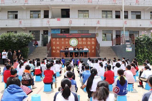 宣威市海岱镇:爱心捐赠进校园 情暖山村孩子心_企业_人士_善举