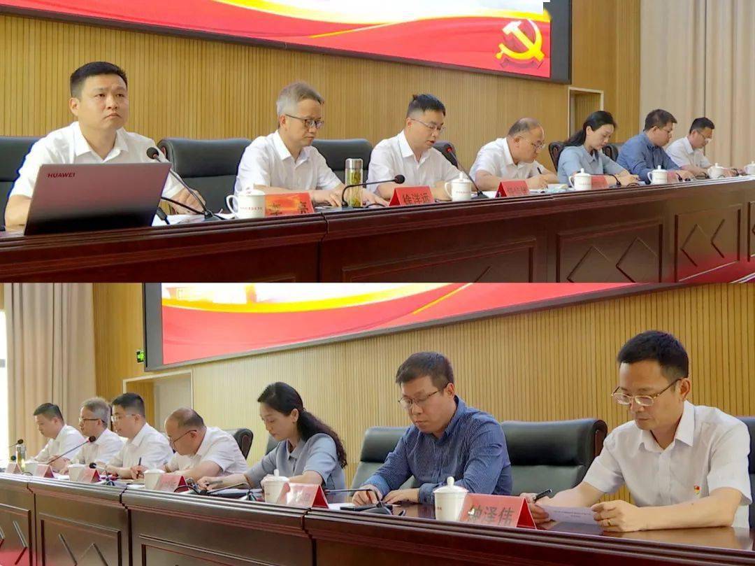 行长张敏恬,县委副书记,县长任佳佳,交通银行九江市分行党委书记,行长