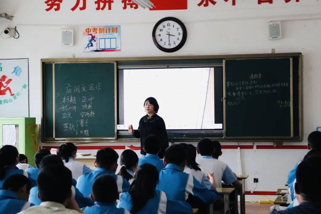 【交流学习】岷县岷阳初级中学领导及教师来椒山初中观摩交流