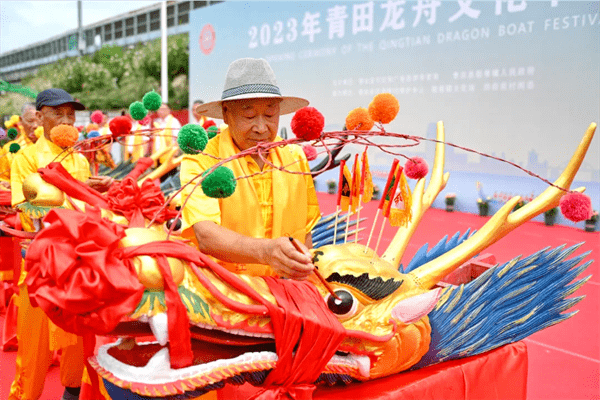 青田船寮鲤鱼山公园图片