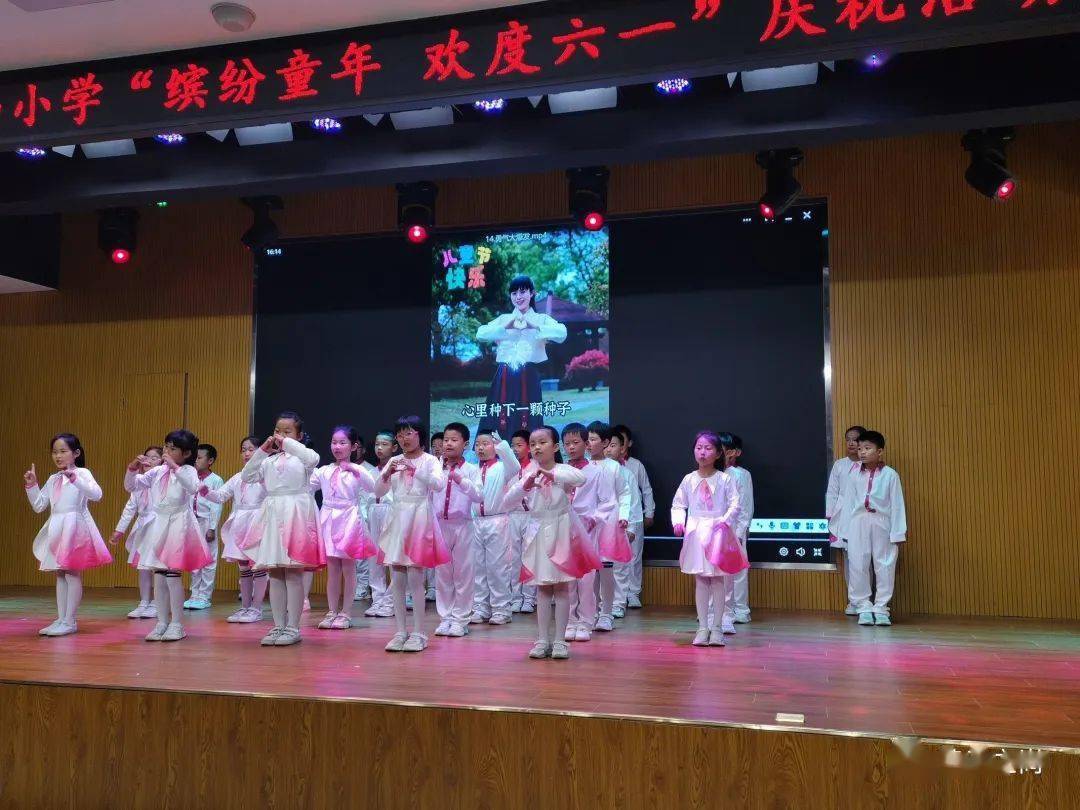 平阴锦尚小学图片