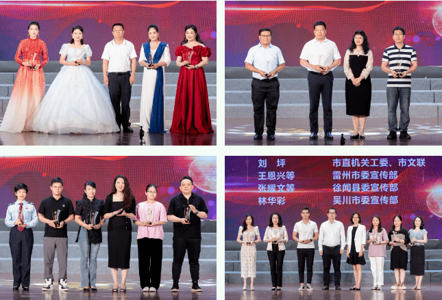 市文化馆女声合唱团,霞山区文旅体局合唱团获得合唱比赛成人组金奖