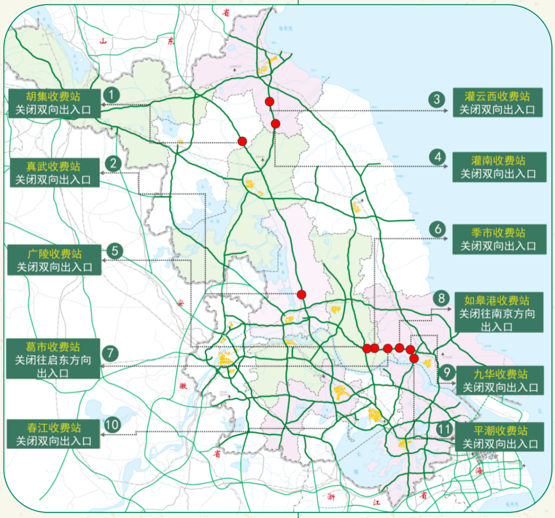 端午节是中国传统节日之一,也是旅游出行的好时机.