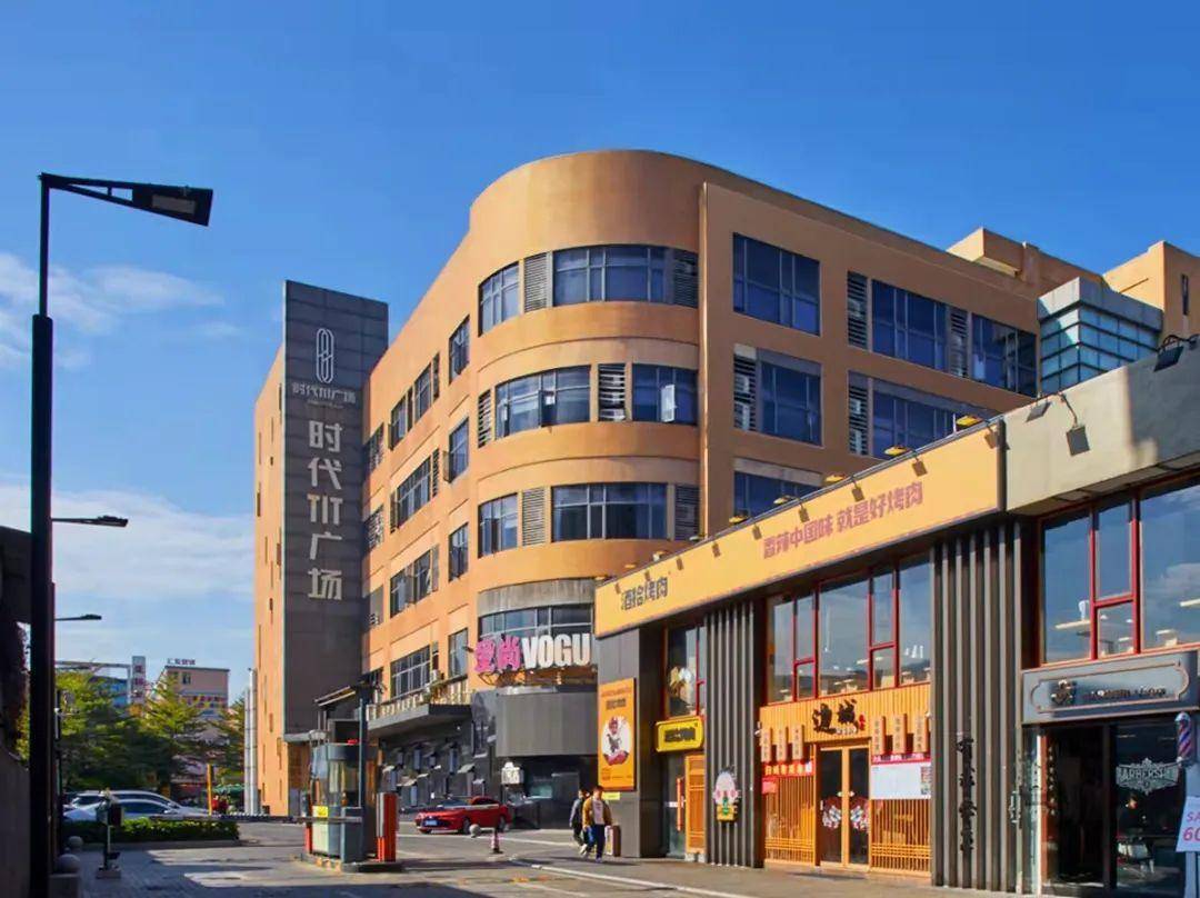 广州最具价值文化产业园区10强|时代tit广场:努力打造湾区数字文创