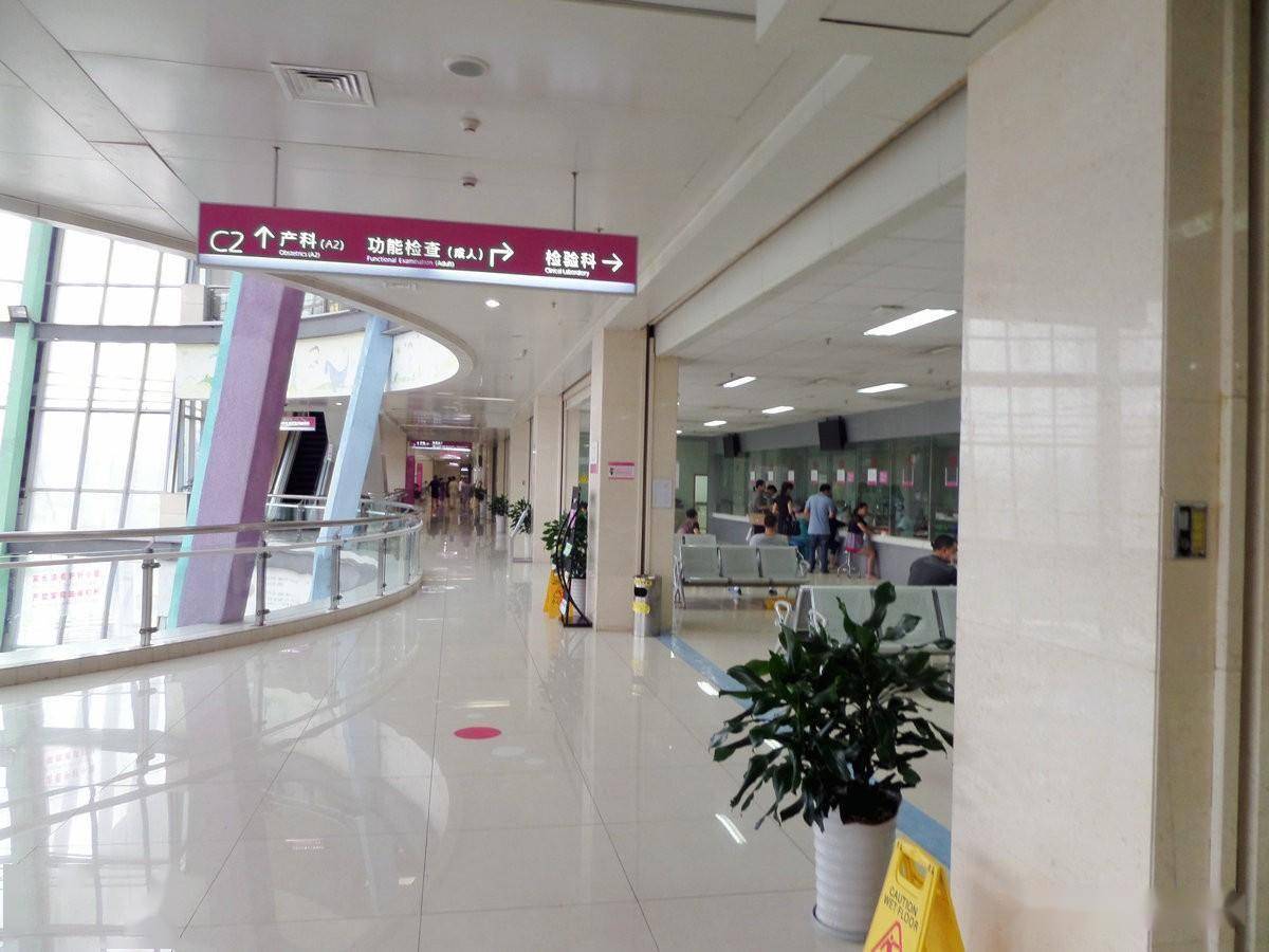 贵阳市妇幼保健院贵阳市儿童医院代挂专家号，预约成功再收费的简单介绍