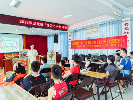 幼儿园(南京市琅琊路小学明发滨江分校(野三关红军小学(长沙育才