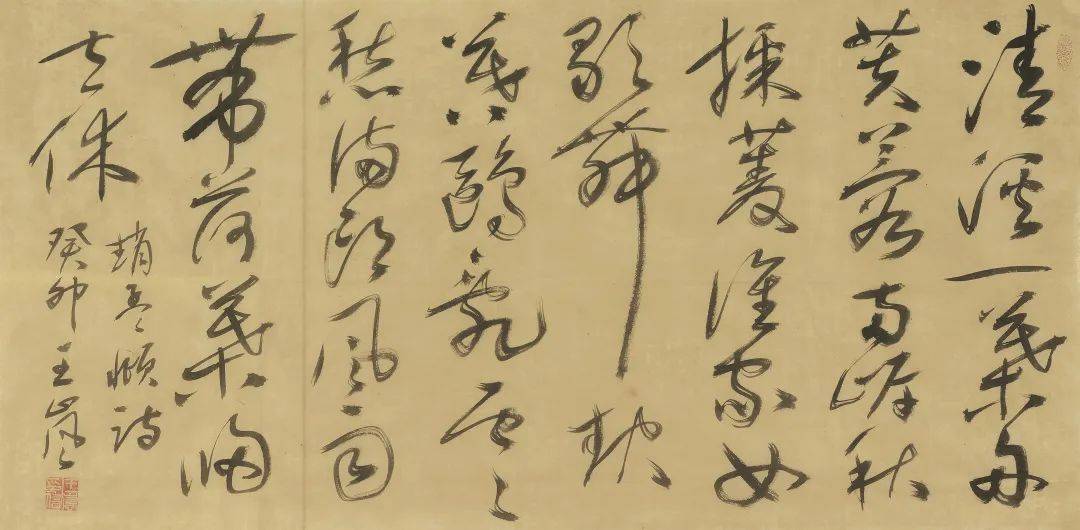 李啸|腕底兰馨——王岚书画作品赏读_书法_cm_全国