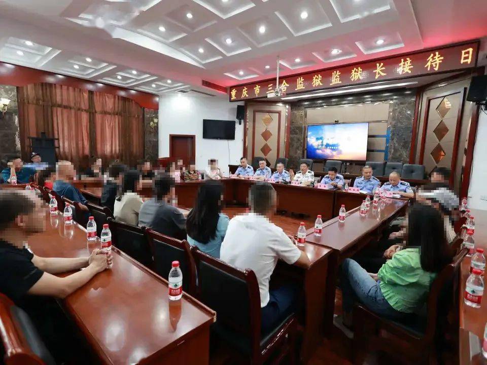 三合监狱:粽香传情促改造_帮教_亲属_活动