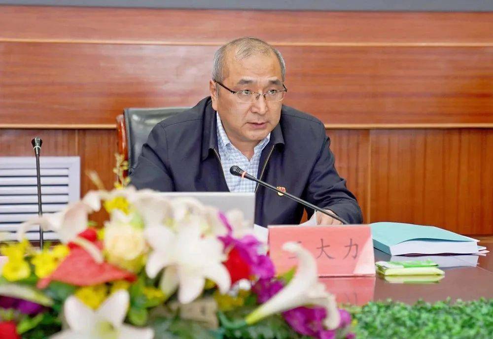 山西1市,2县最新人事任免;王大力已任华阳集团总经理_职务_运城市