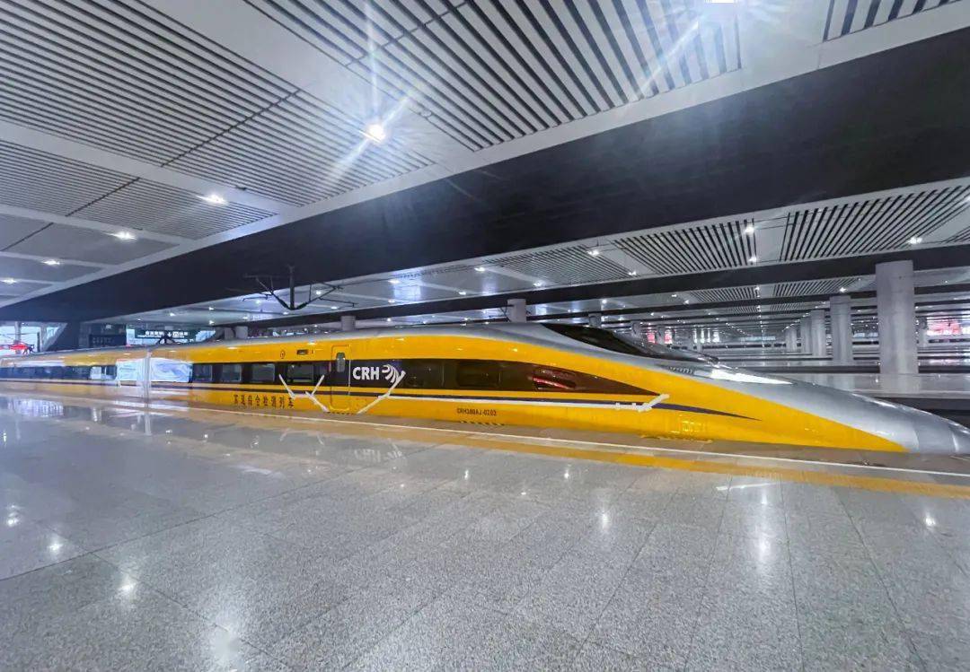 "黄医生"上线!这条高铁离开通又近一步_检测_南京南站_铁路