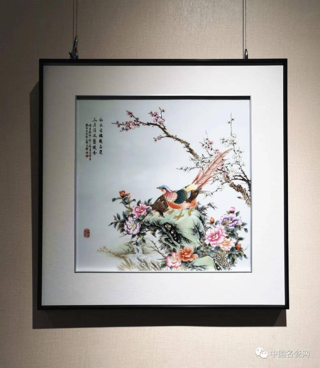 景德镇莱顿风情12栋201/203/204中国名瓷网致力