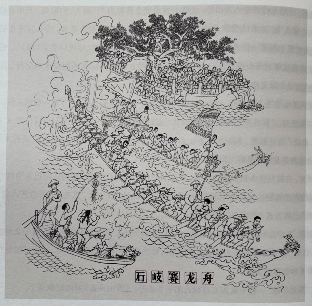 岐江河的历史图片