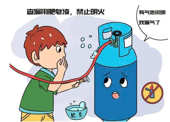 突发！8死5Kaiyun 开云体育伤！都是因为它……(图2)