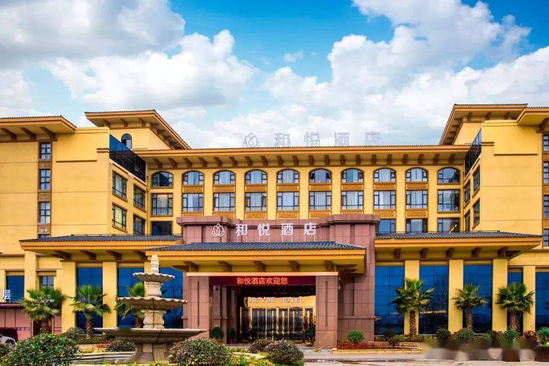 地址:城固县316国道缙颐公园小区旁东方大酒店位于便利的市中心,周边