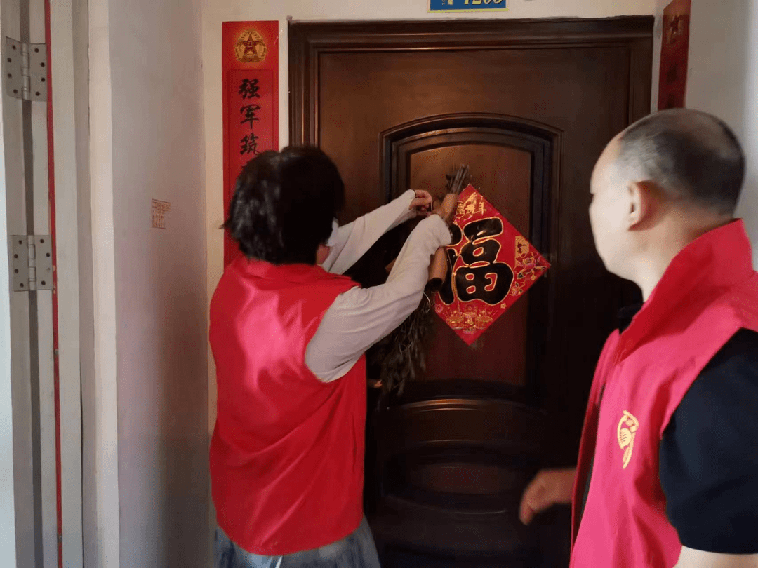 社区_氛围_活动