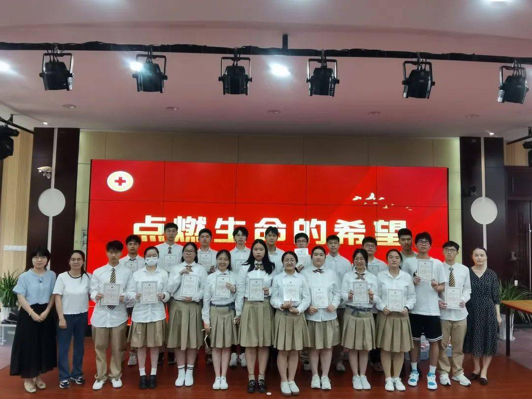 【潜能教育|多彩活动】激扬青春 挺膺担当——奉贤中学2023届毕业典礼