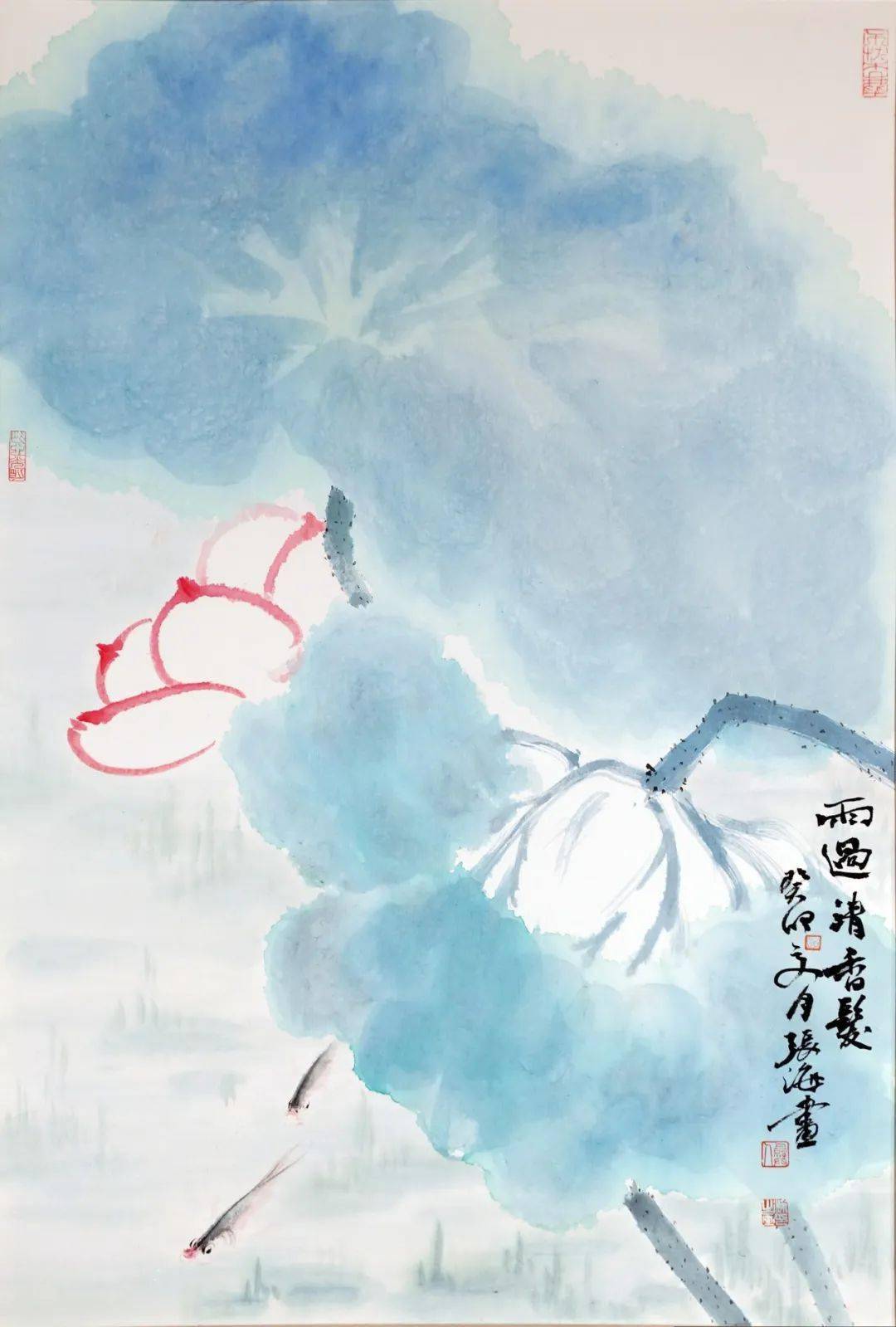 理事贵州画院青年画院特聘画家参展作品(部分《海棠蝴蝶图》26x27