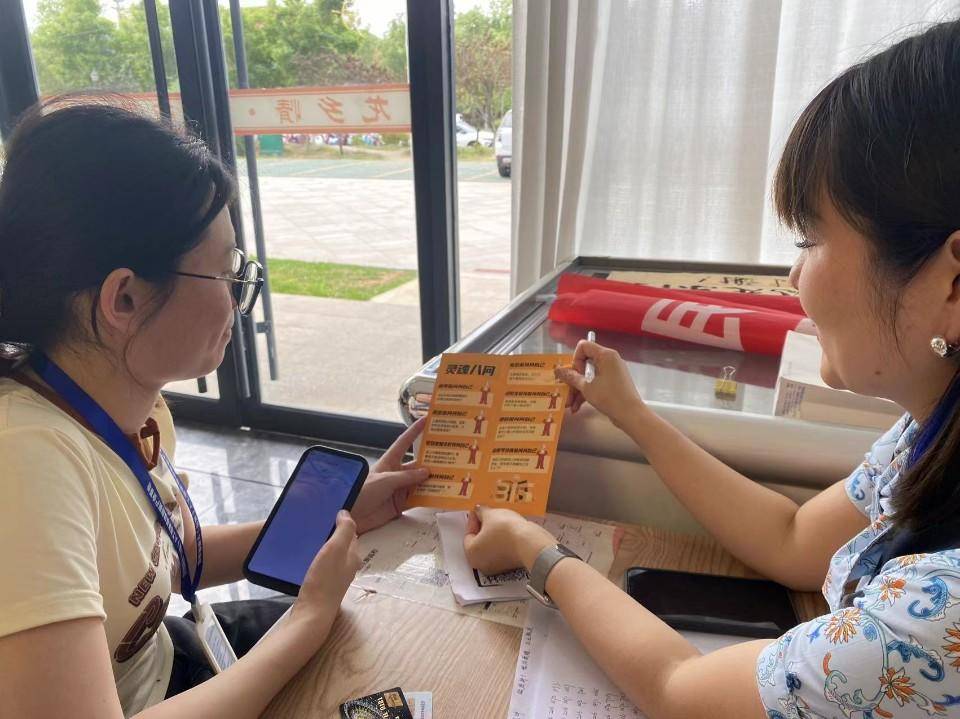 民生银行章丘支行开展存款保险宣传活动（民生保险）银行存款保险宣传简报2021，