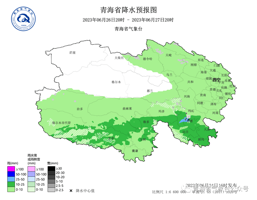 来源:青海气象台监制:刘幸海责编:寇荣编辑:冯丽晨,张萍返回搜狐,查看