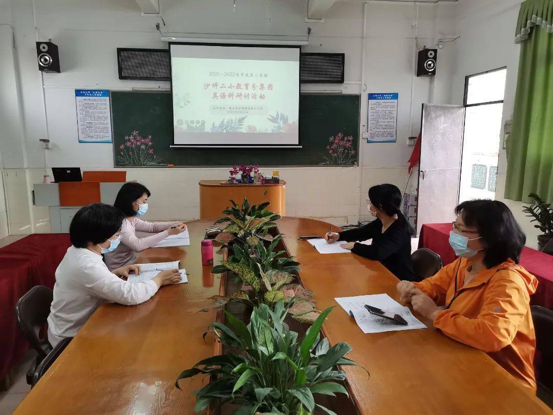 雅瑶镇大岗小学图片