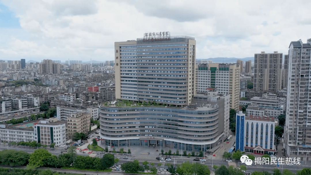揭阳市人民医院急诊住院综合大楼开诊_流程_服务_诊室