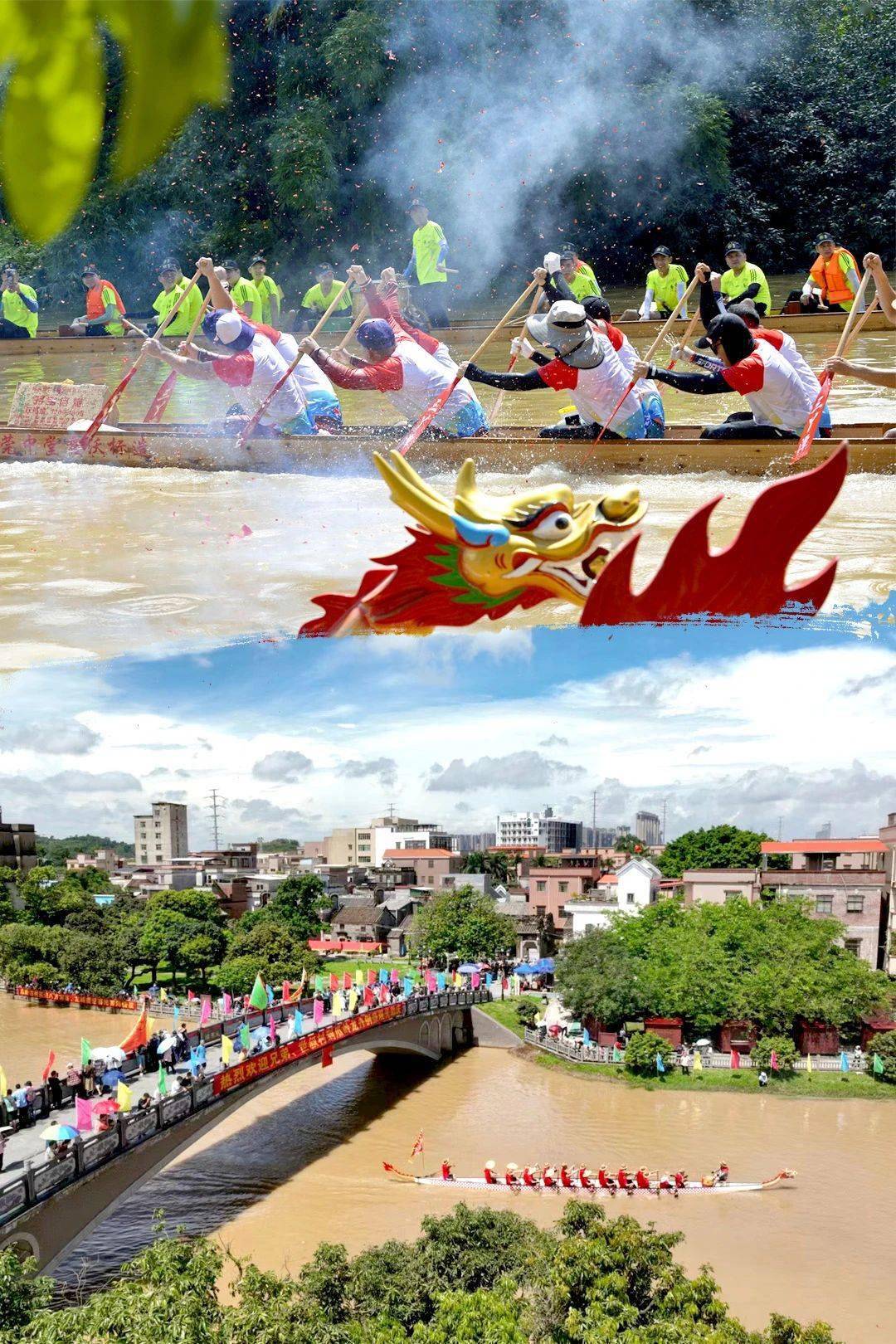 视觉增城 | "扒龙舟"!增城传统文化活力四射_精神_龙船_水乡