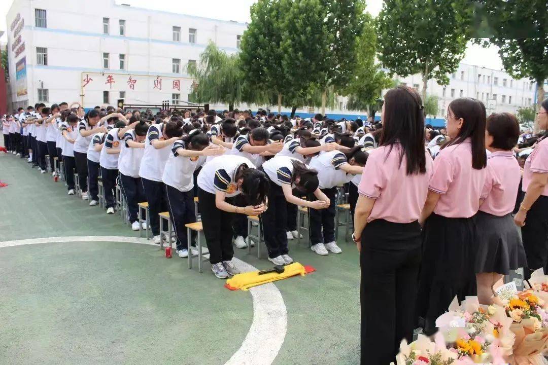 沙河市第三中学图片