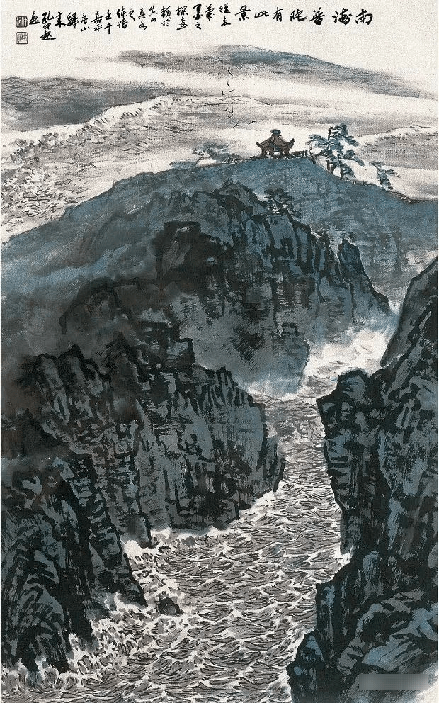 孔仲起山水作品赏析!_国画_笔墨_画面
