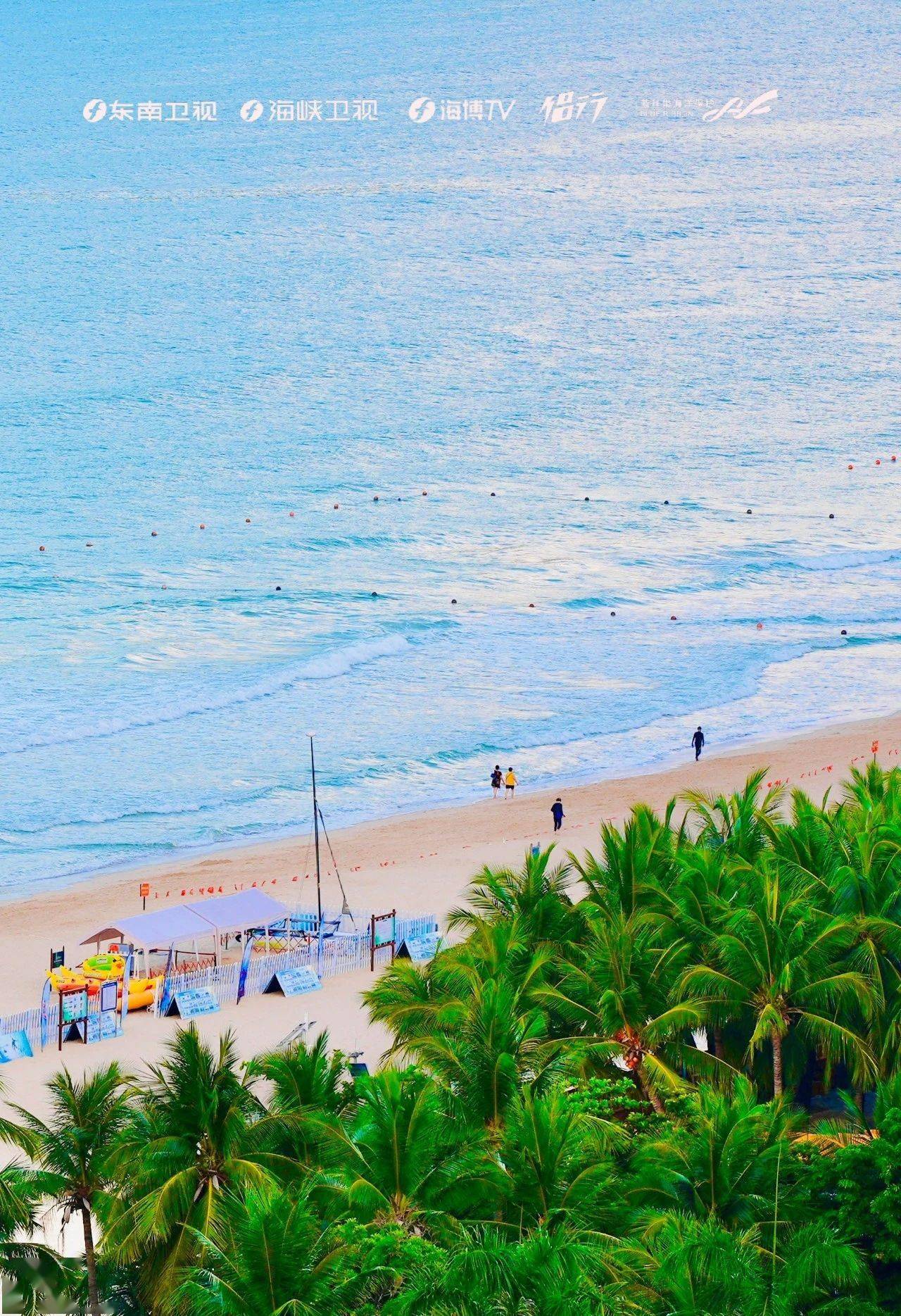 今天下午,侣行夫妇在三亚大东海广场等你!_守护_地球_问答