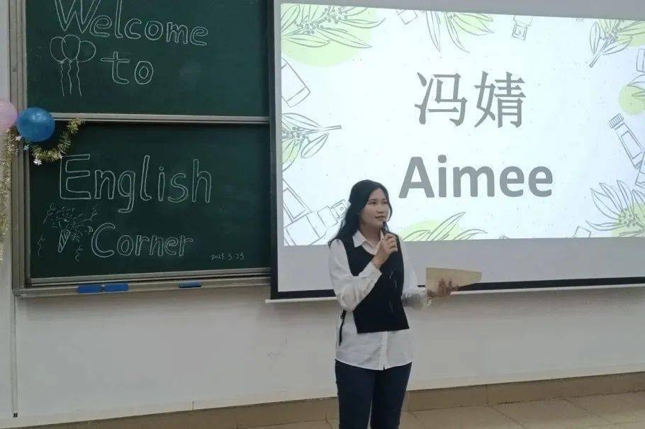 廣外南國商學院 | 歡迎報考英語(師範)專業!_教學_語言_廣東省