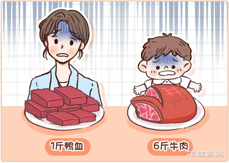 建议妈妈和娃每天都吃,面色红润身体棒
