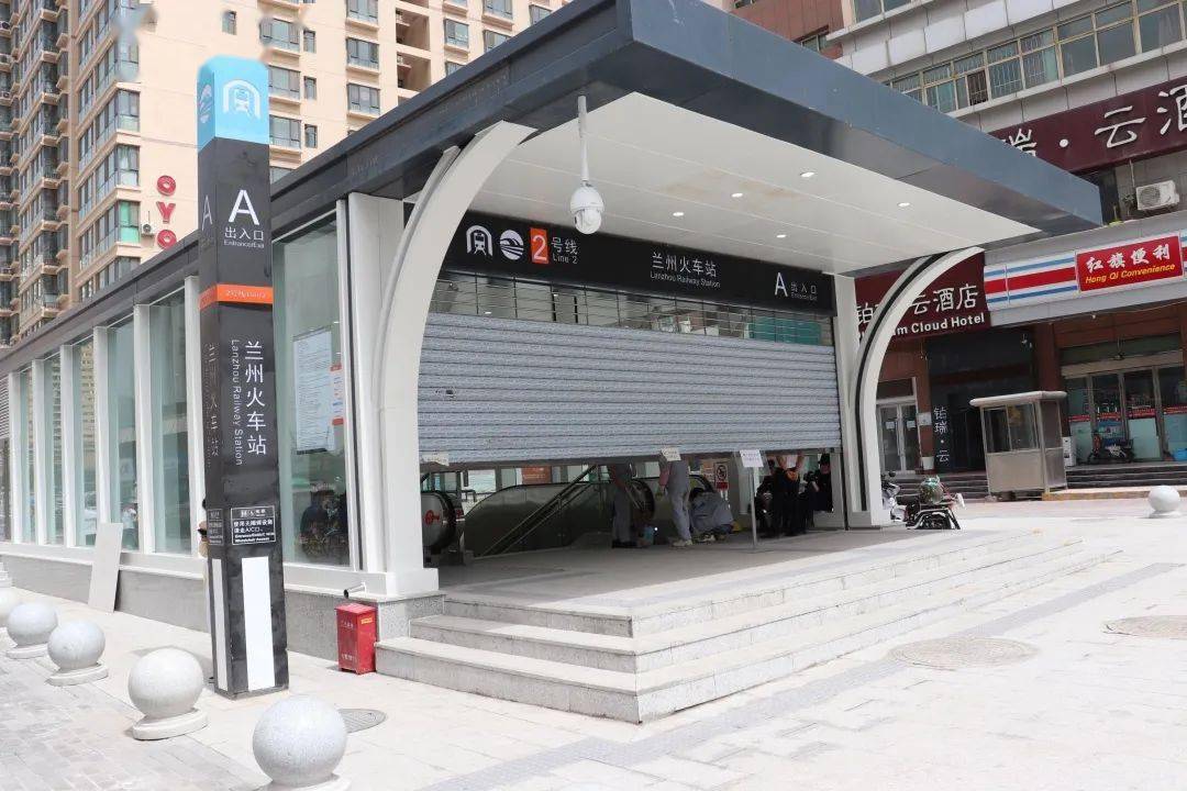 亲测:兰州地铁2号线,全程9个站点,乘车攻略来了