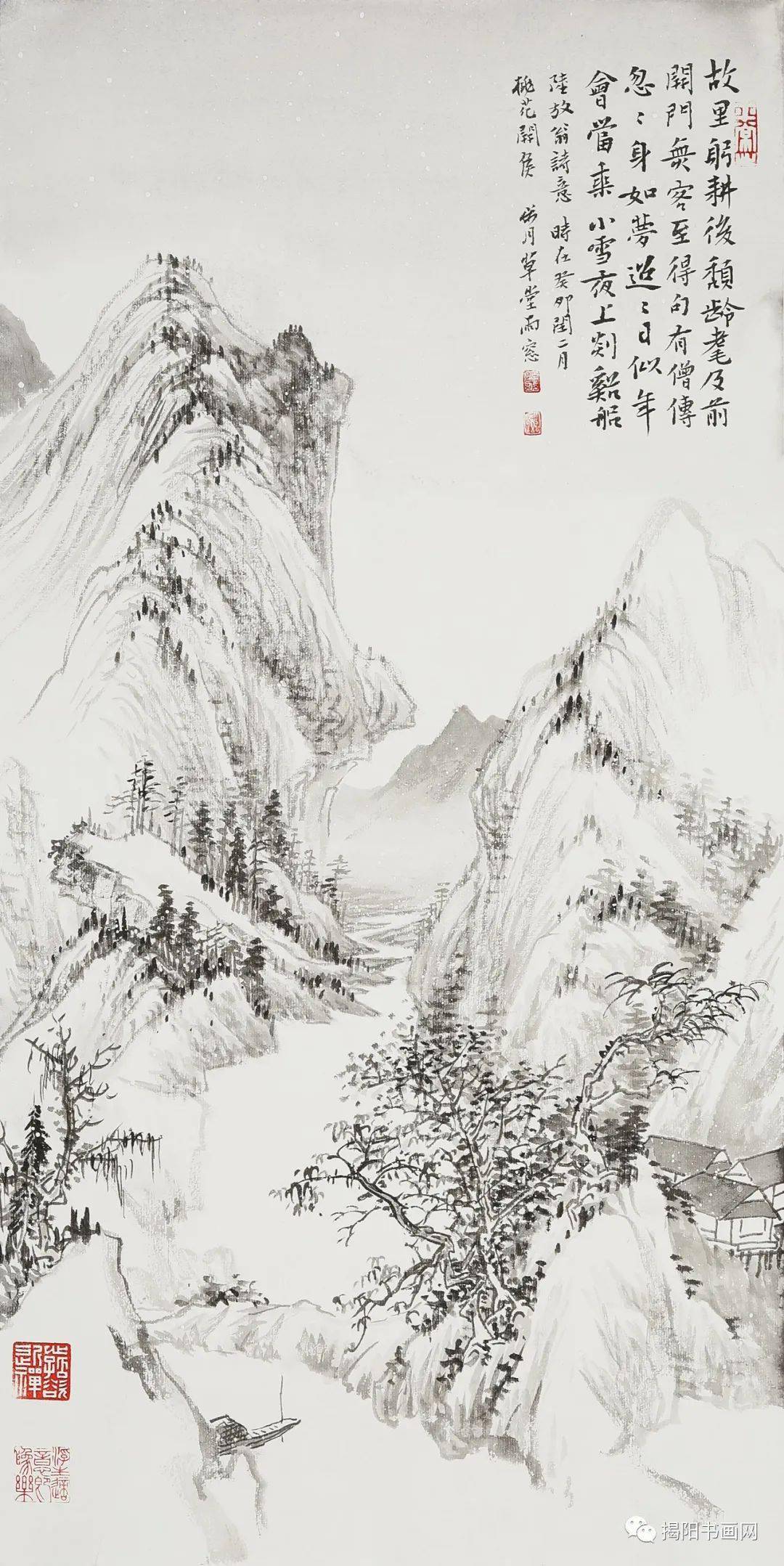 揭阳市美术家协会常务理事,岭东书画院副院长,揭阳学院美术教育专业