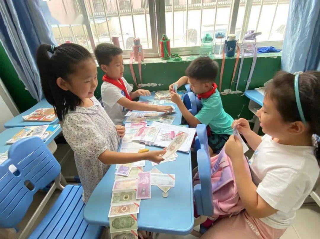 【幸福教学】人民币探秘——焦东路小学一年级数学趣味实践活动_货币