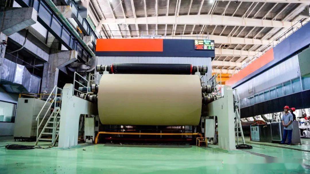 9亿元,集200万吨造纸,配套物流,造纸机械设备制造及维修于一体.