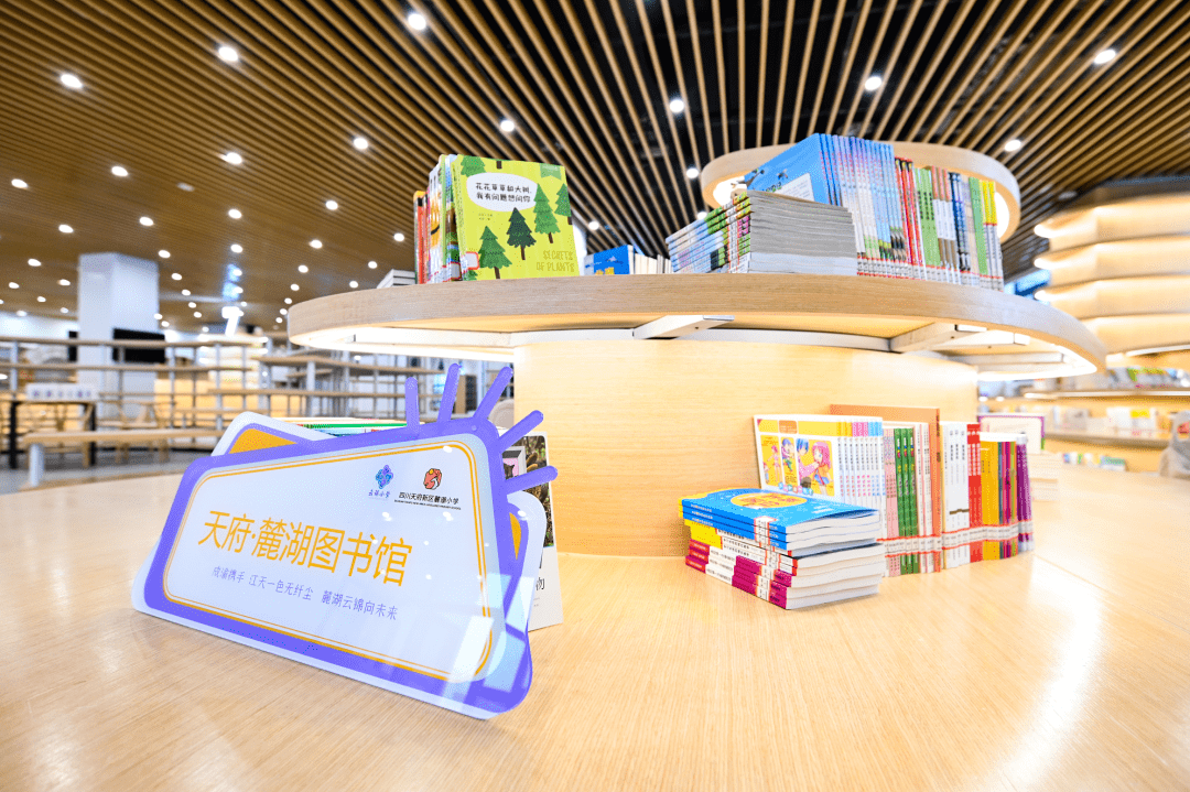 专访丨云锦小学李洁:打造一所关注个性生长的智慧学校_教育_课程_重庆