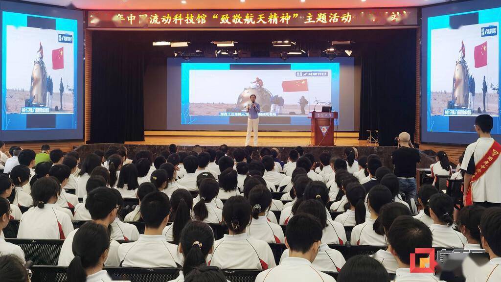 钱学森运载技术实验室正高级研究员,中国航天领域专家李洪波博士为