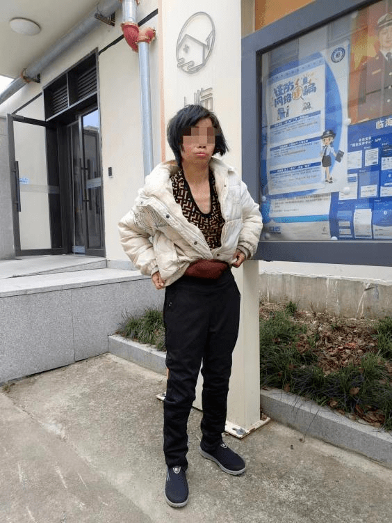 江西一智障女子离家二十余年,临海市救助中心暖心助其团聚