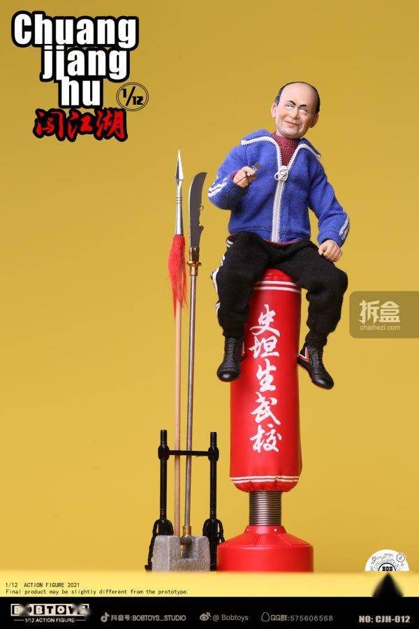 BOBTOYS 闯江湖第五弹地中海史坦生郭达杰森1/12可动人偶_搜狐网